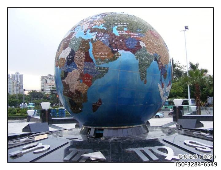 地球雕塑精選，廣場(chǎng)系列，不銹鋼地球雕塑廠家