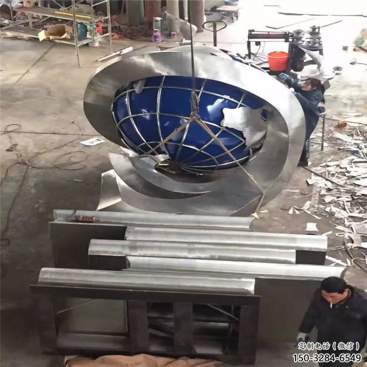 戶外地球雕塑點(diǎn)擊，圓雕體系，不銹鋼地球雕塑廠家