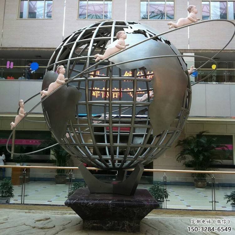 地球儀雕塑精品，景觀概念，現代地球儀人物雕塑通用
