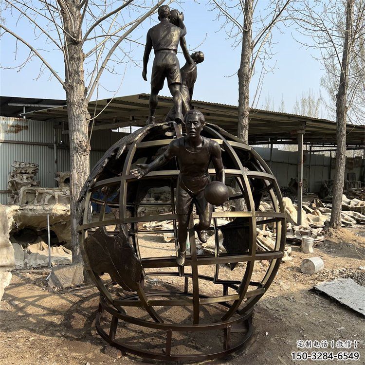 地球儀雕塑生產，白鋼構件，體育地球儀人物雕塑通用