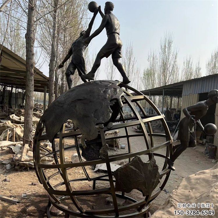 地球儀雕塑制作，美陳雕塑，地球儀人物雕塑制造廠家