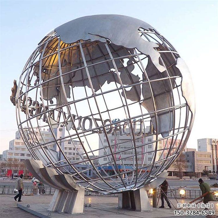 地球儀雕塑提供，美陳雕塑，鏡面地球儀雕塑制作廠家