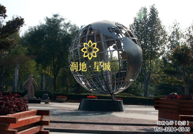 地球儀雕塑承接，景區(qū)案例，現(xiàn)代地球儀雕塑承接
