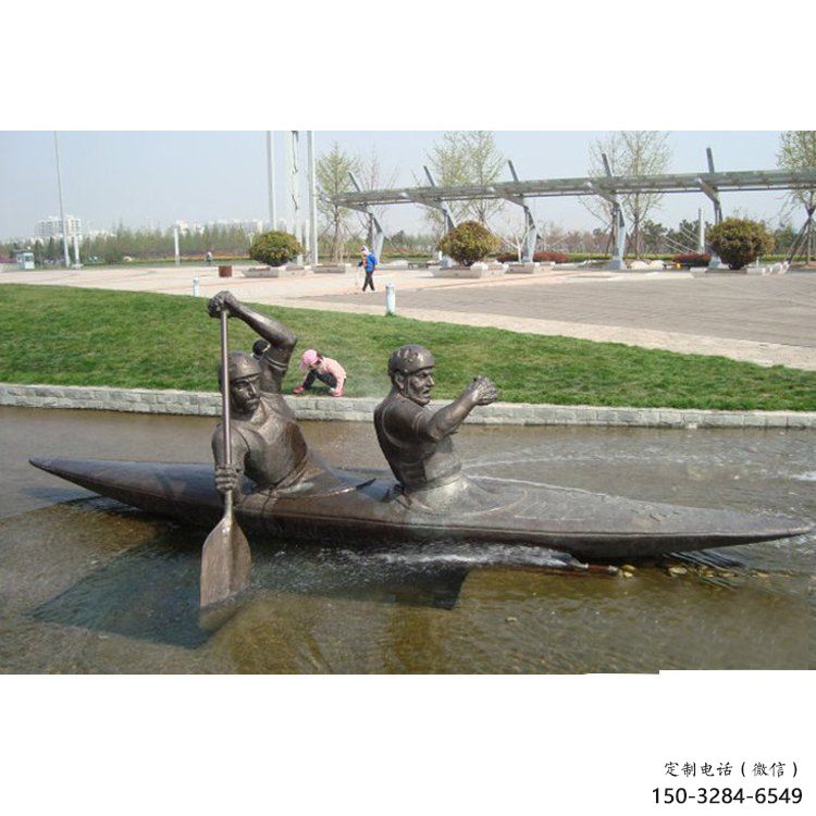 龍舟雕塑定做，村標(biāo)概念，廣場不銹鋼龍舟雕塑廠