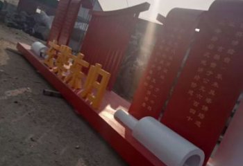 社會主義雕塑制作，黨建標識雕塑，紅色文化宣傳題材