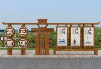 廉政宣傳欄雕塑，法治文化宣傳雕塑