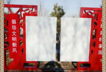 文明標識雕塑，黨建標識雕塑，紅色宣傳欄雕塑小品