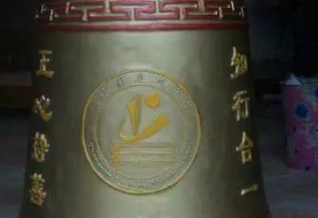 彩繪工藝景觀銅鐘雕塑