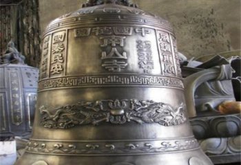南山寺喇叭形銅鐘雕塑