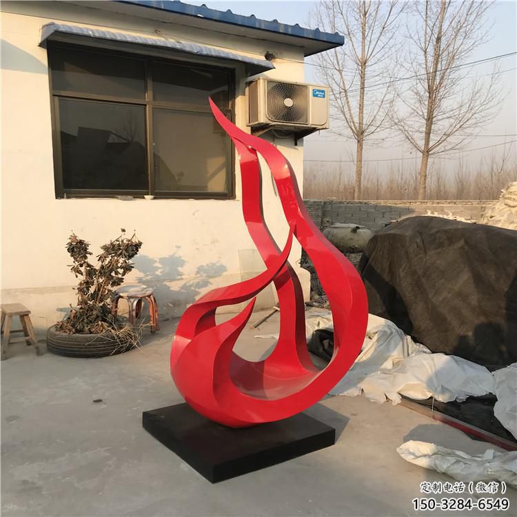 黨建火焰雕塑
