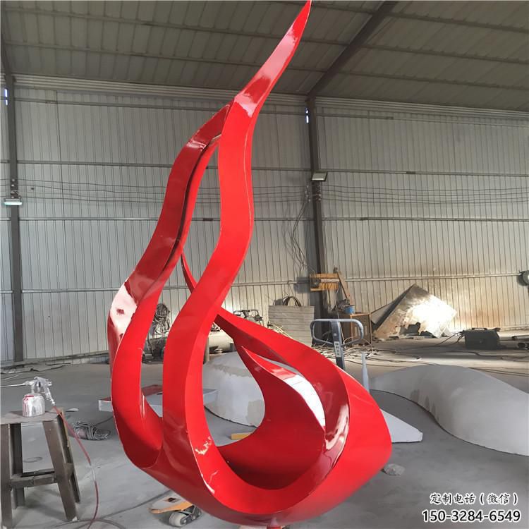 住宅小區(qū)火焰雕塑