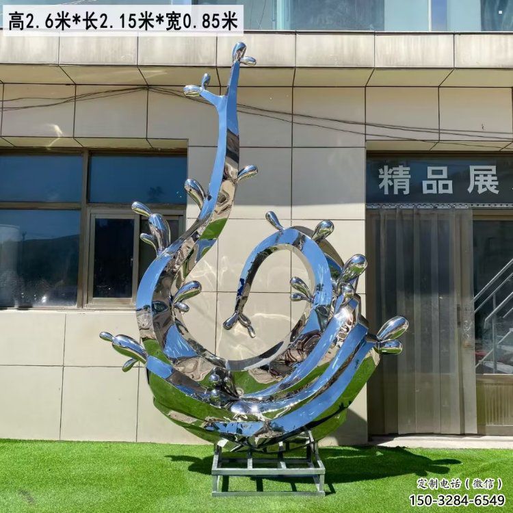 藝術景觀美陳雕塑，不銹鋼海浪雕塑廠家，拋光工藝