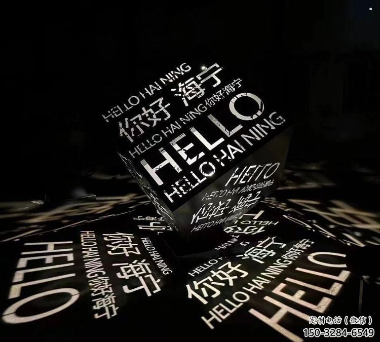 魔方雕塑通用，燈光雕塑，景觀燈光魔方雕塑展品