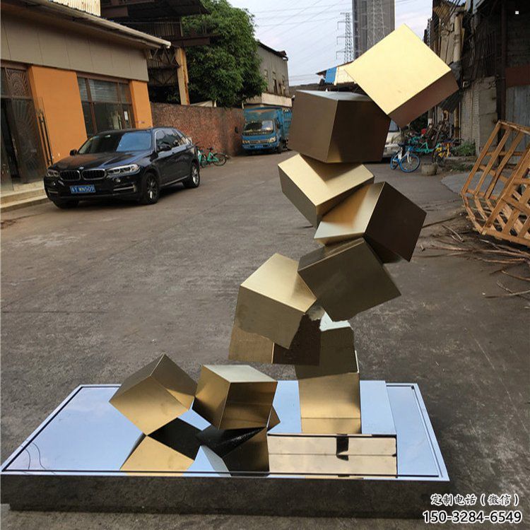 方塊雕塑承接，戶外雕塑，不銹鋼方塊雕塑生產(chǎn)