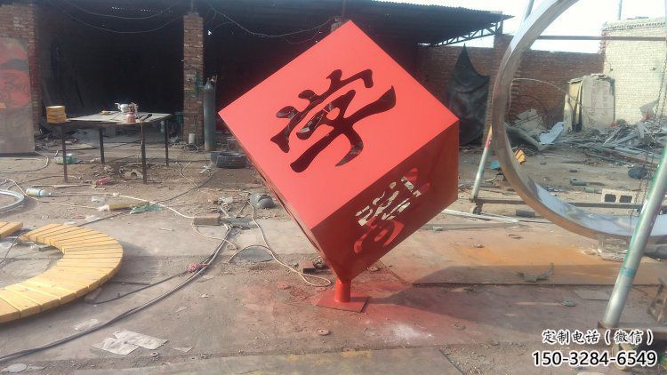 立方體雕塑制作，景區案例，鏤空立方體雕塑廠家