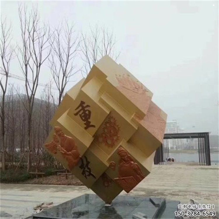抽象魔方雕塑優選，拉絲工藝，別墅字體魔方雕塑承接