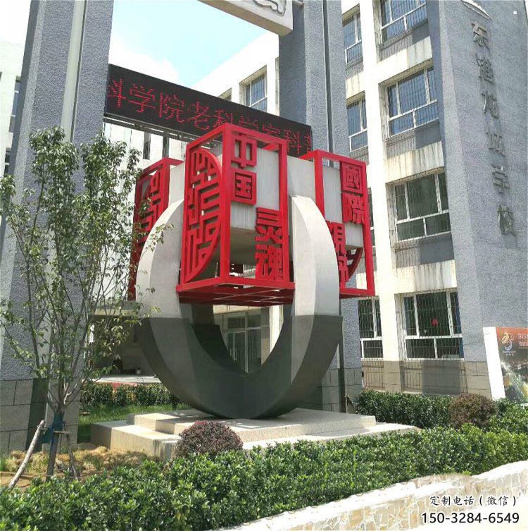 正方體雕塑承接，景區案例，不銹鋼正方體雕塑定制