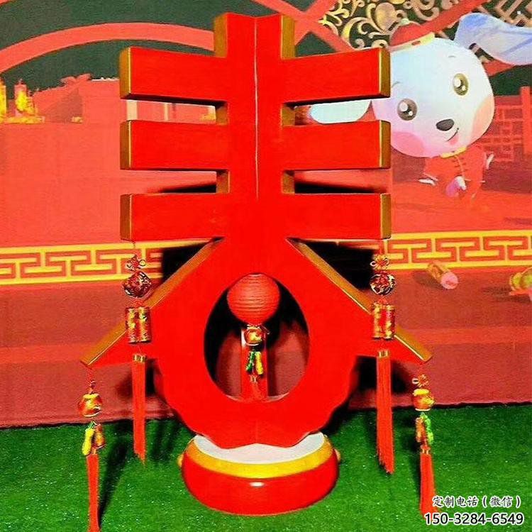 彩繪春字雕塑生產(chǎn)，景區(qū)案例，彩繪不銹鋼春字雕塑廠家