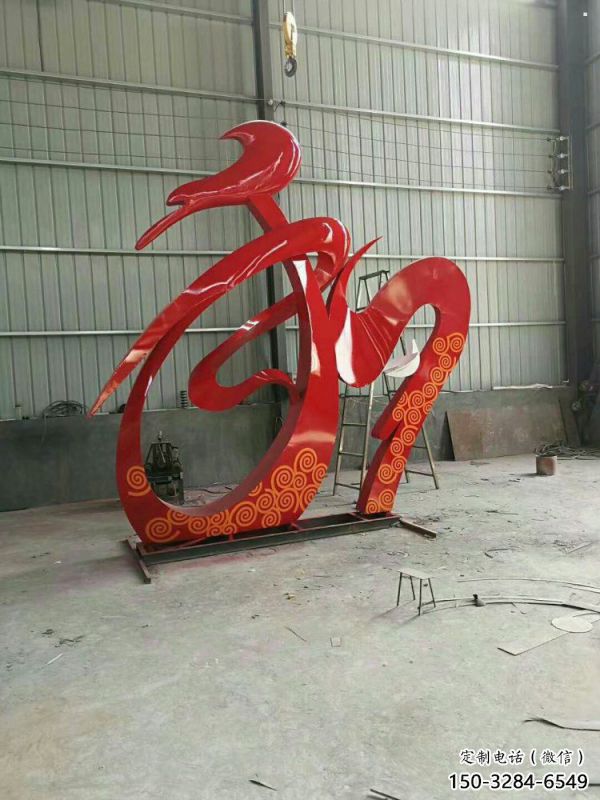 廣場(chǎng)和字雕塑批發(fā)，廣場(chǎng)系列，不銹鋼和字雕塑加工