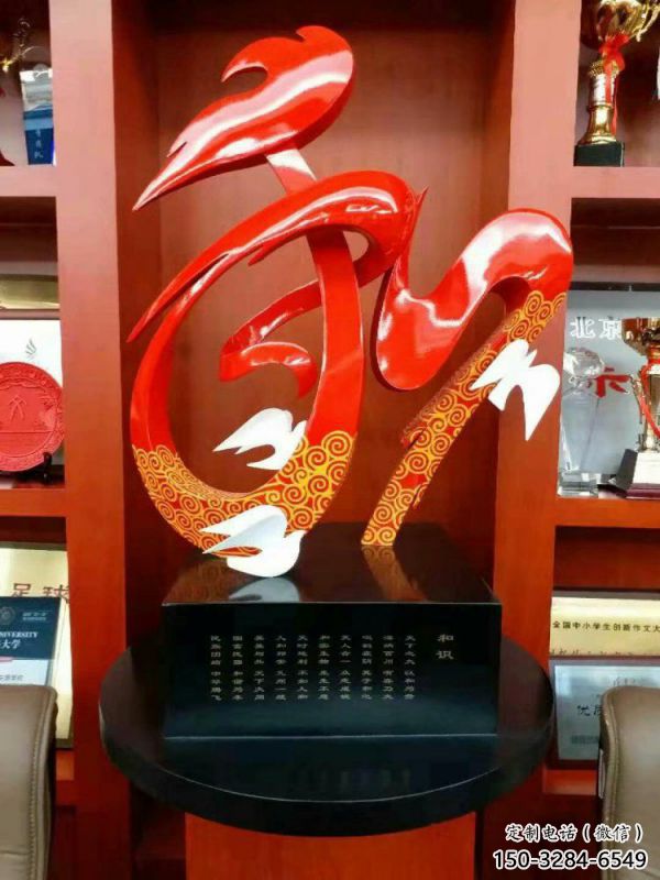 和字雕塑工廠，城市裝飾，景觀不銹鋼和字雕塑供給