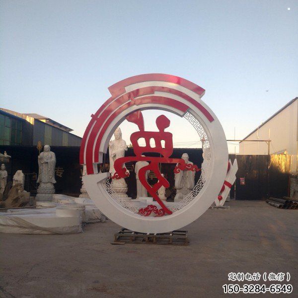 夢字雕塑擺件制造，標識擺件，不銹鋼夢字雕塑選定