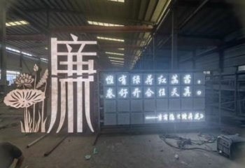 室內(nèi)漢字雕塑