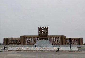 景觀棗字雕塑訂做，街景小品，戶外不銹鋼棗字雕塑制作