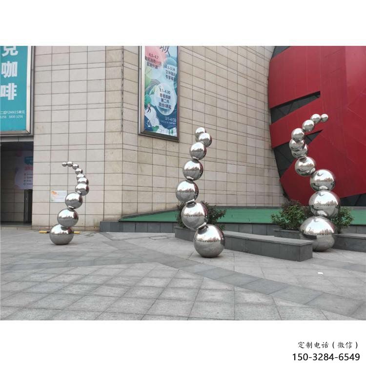 分子球雕塑訂做，公園雕塑，不銹鋼分子球雕塑提供