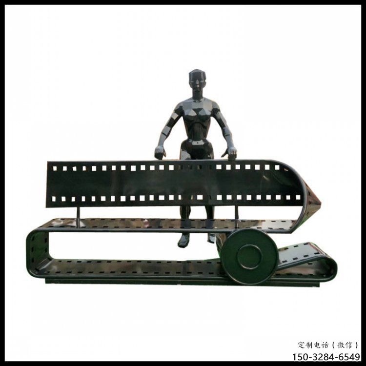 異形膠卷坐凳雕塑