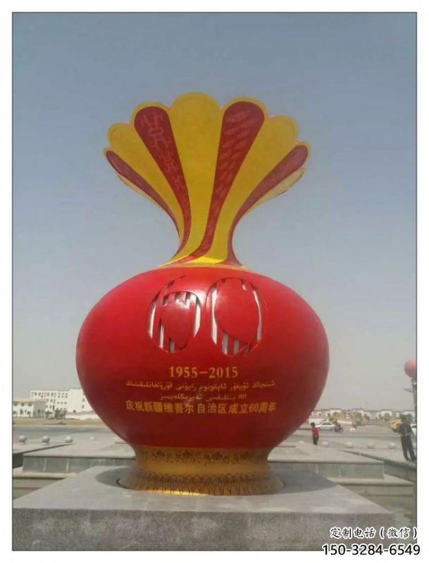 花瓶雕塑制作承接，陸地擺件，玻璃鋼花瓶雕塑制造商