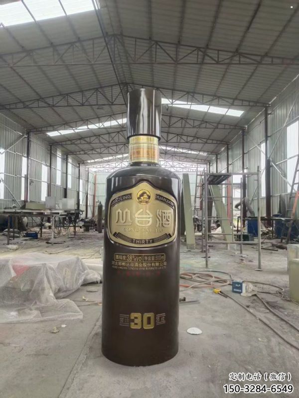 戶外酒瓶雕塑，仿真歐式雕塑，仿真工藝