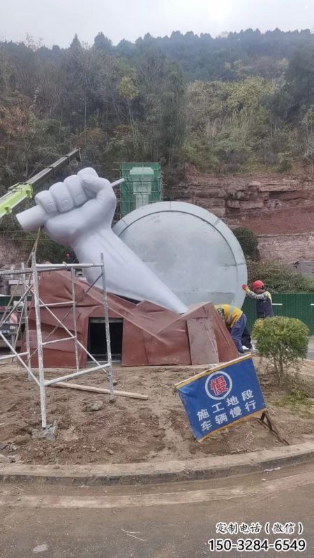 拳頭雕塑精選，景觀(guān)概念，不銹鋼拳頭雕塑觀(guān)賞型