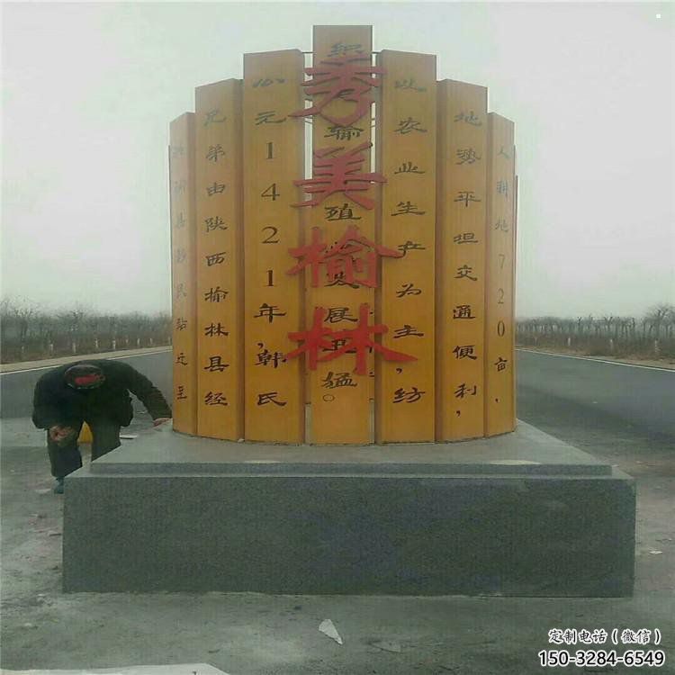 庭院書籍雕塑，鍍金歐式雕塑，烤漆形式