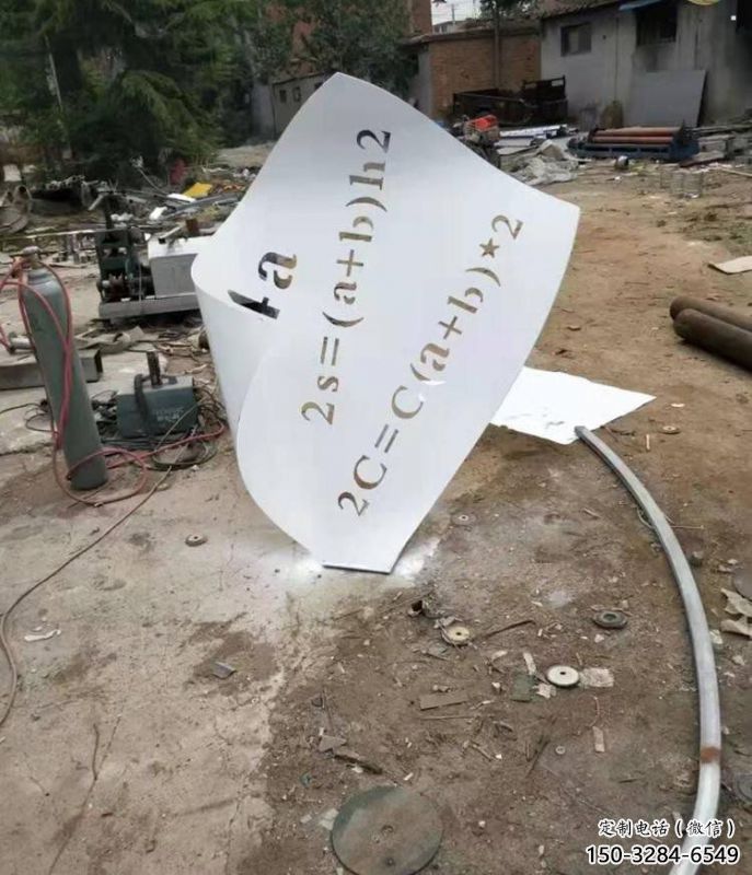 書卷雕塑預定，美陳雕塑，不銹鋼書卷雕塑廠家選用