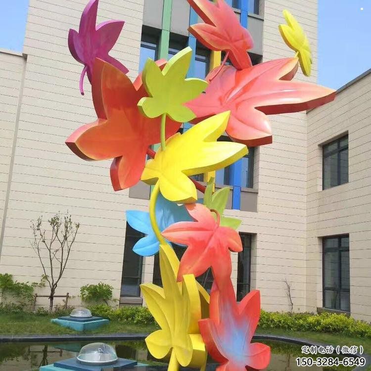 楓葉雕塑服務商，景觀雕塑，烤漆楓葉雕塑選定