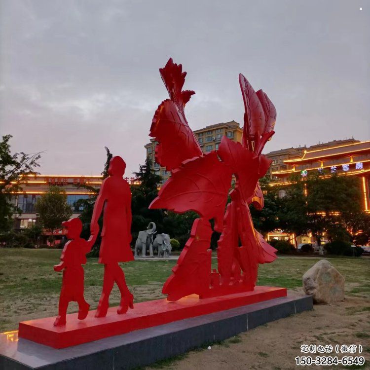 景觀楓葉雕塑廠家，烤漆工藝，烤漆楓葉雕塑承接