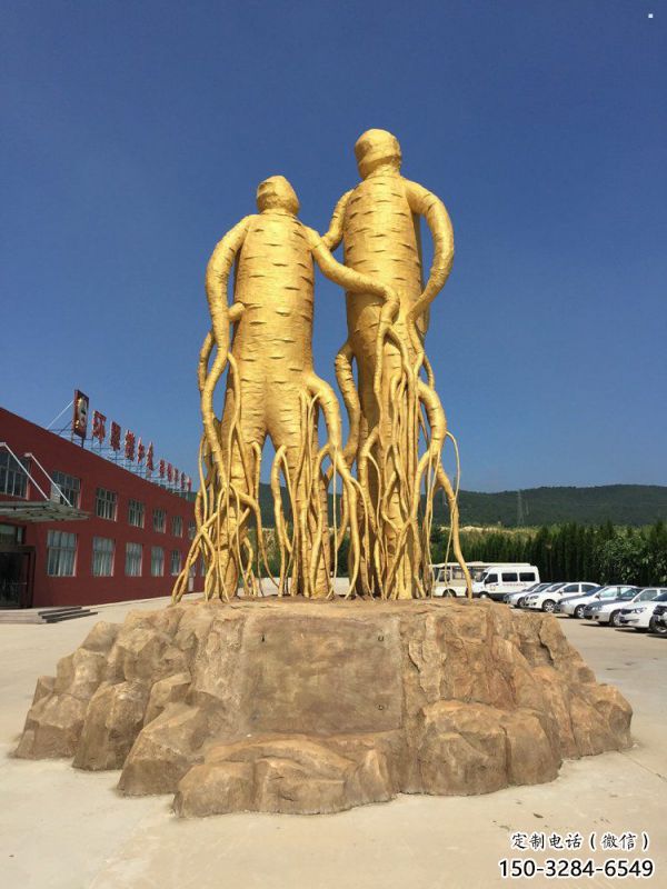 大型人參雕塑標(biāo)準(zhǔn)，街頭藝術(shù)，廣場(chǎng)人參樹雕塑通用