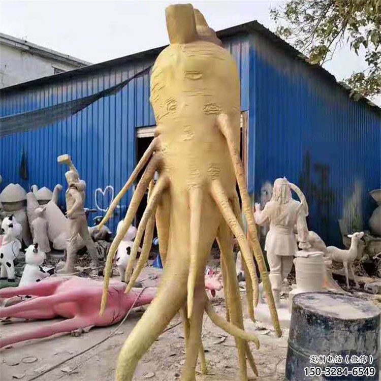 人參雕塑服務(wù)商，美陳風(fēng)格，制造人參樹雕塑廠家