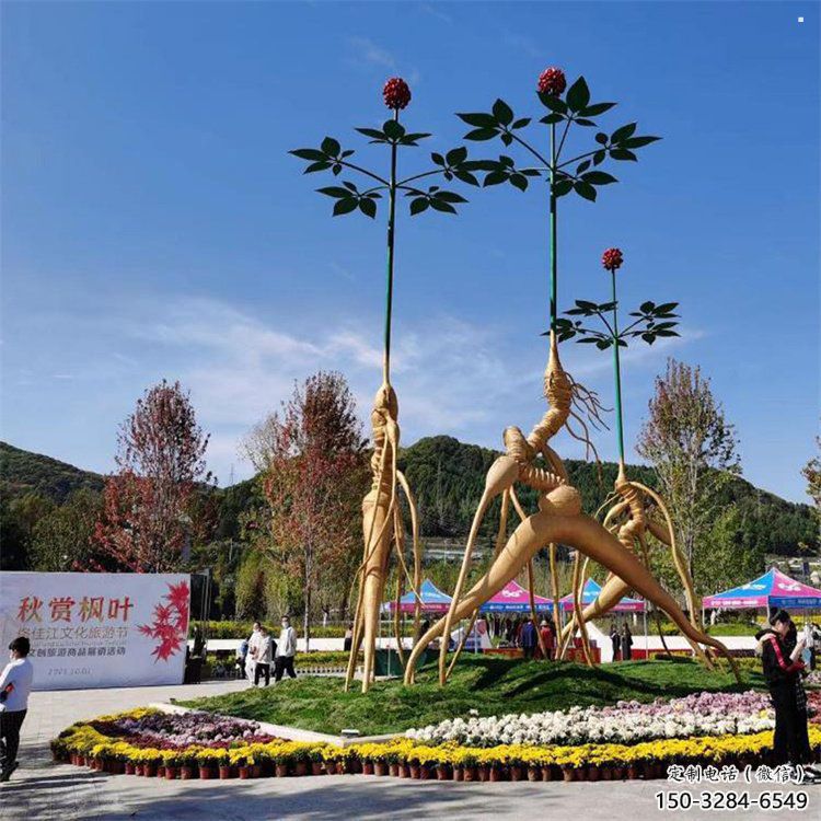 人參雕塑優選，白鋼構件，不銹鋼人參樹雕塑廠家