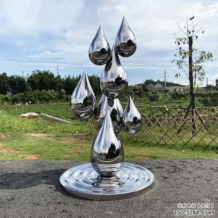 淚滴雕塑常用，景觀概念，不銹鋼淚滴雕塑展品