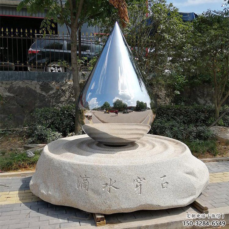 淚滴雕塑工廠(chǎng)，城市裝飾，不銹鋼淚滴雕塑供給