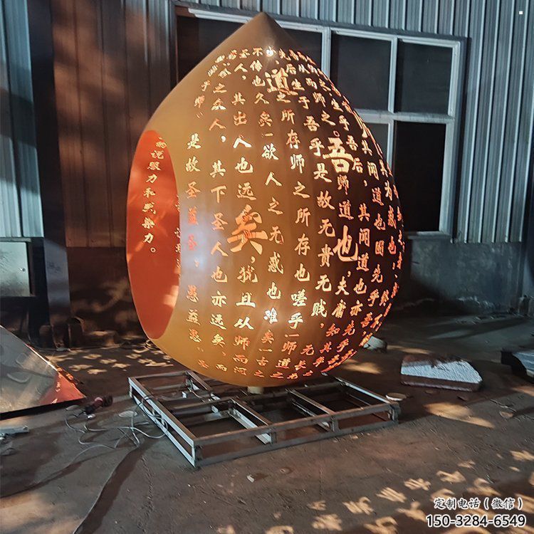 水滴雕塑訂做，城市雕塑，鏤空水滴雕塑精品