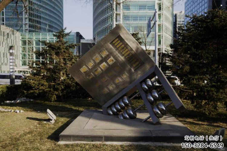 街道筆記本雕塑