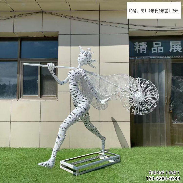 鏤空舞者雕塑工程供應(yīng)，美陳雕塑，鐵藝跳舞雕塑廠家供求