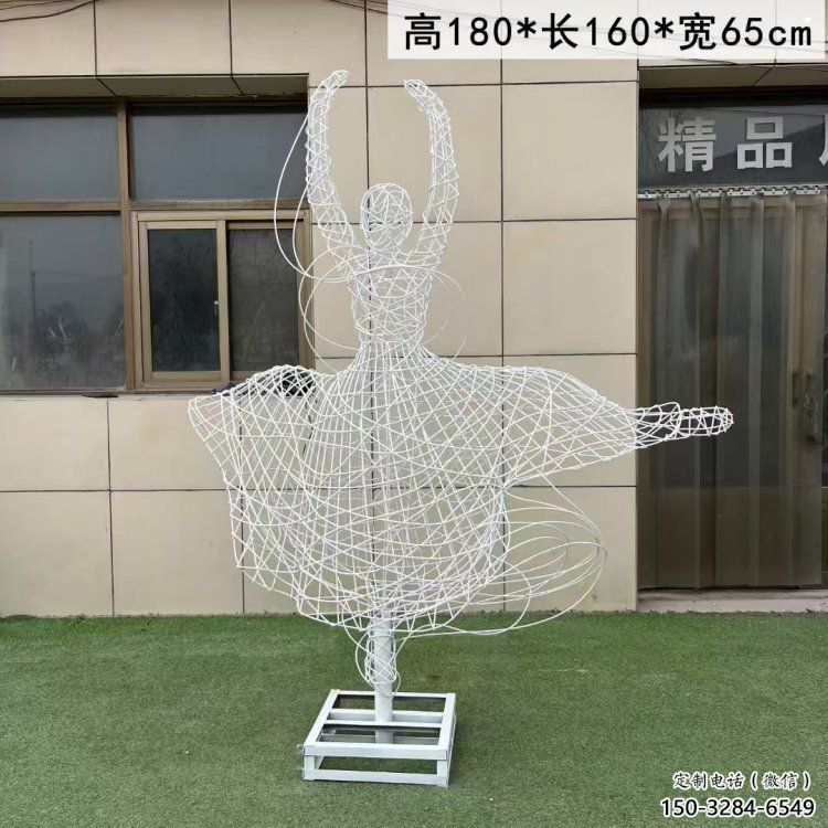 鏤空舞者雕塑優選，陸地擺件，園林鐵藝跳舞雕塑供應