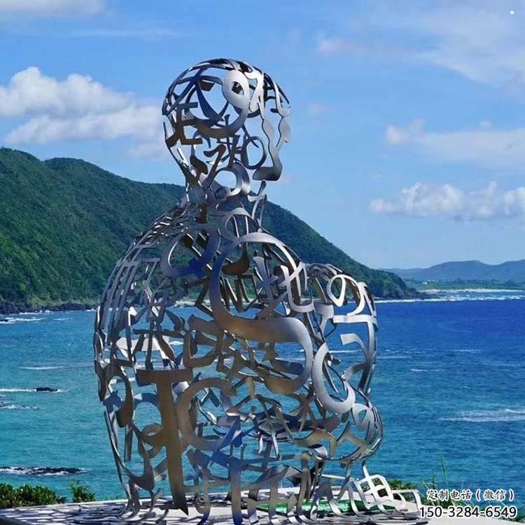 農村字母人物雕塑，鏤空景觀雕塑，抽象效果