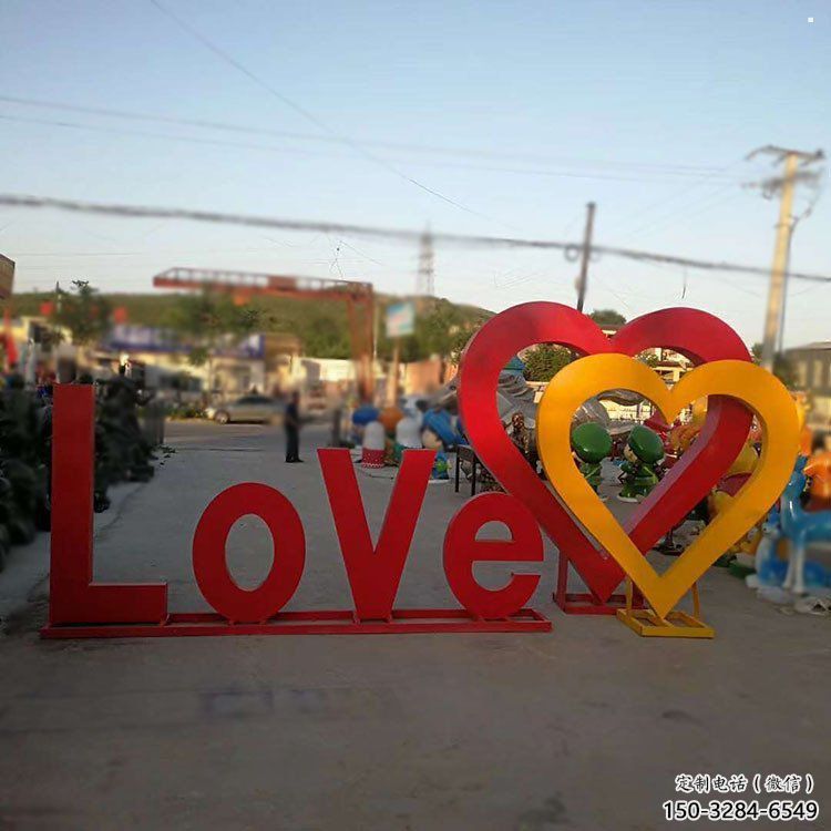字母love雕塑精選，美陳雕塑，不銹鋼love雕塑通用