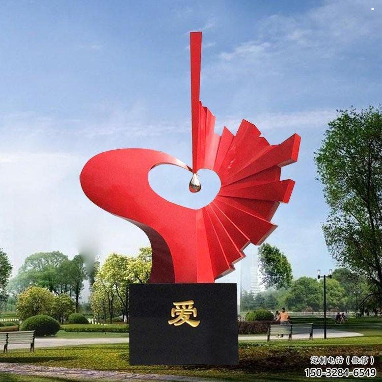愛心雕塑制造商，城市雕塑，不銹鋼愛心雕塑觀賞型