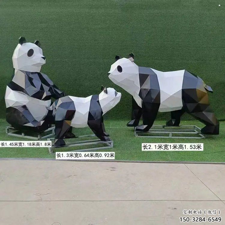 熊貓雕塑定制，歐式風格，卡通熊貓雕塑生產廠家