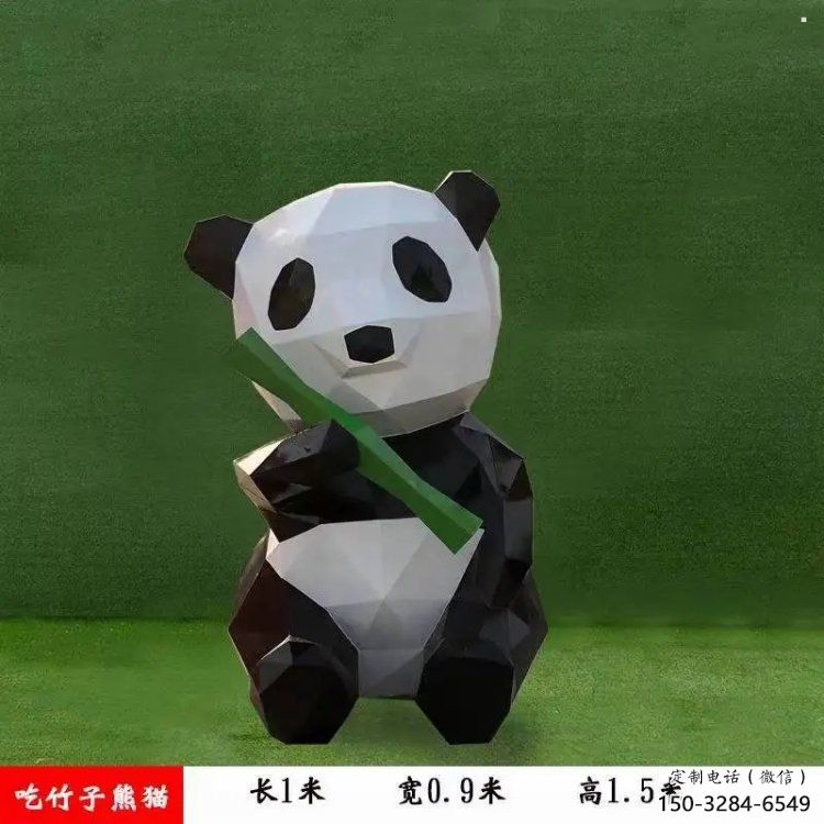 熊貓雕塑常用，動(dòng)物組合，景觀卡通熊貓雕塑廠家